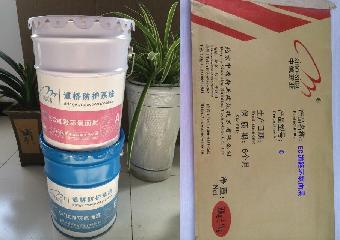 衡水呋喃樹脂膠泥供應(yīng)詳解 性能、應(yīng)用與選購指南